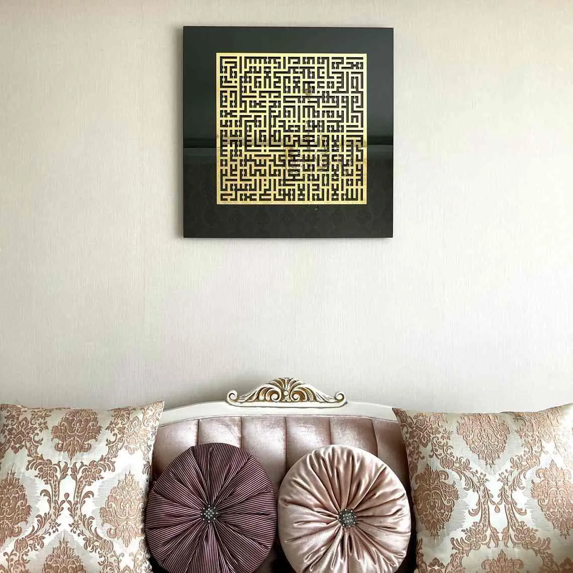Ayatul Kursi Kufic Shape Tempered Glass Islamic Wall Art