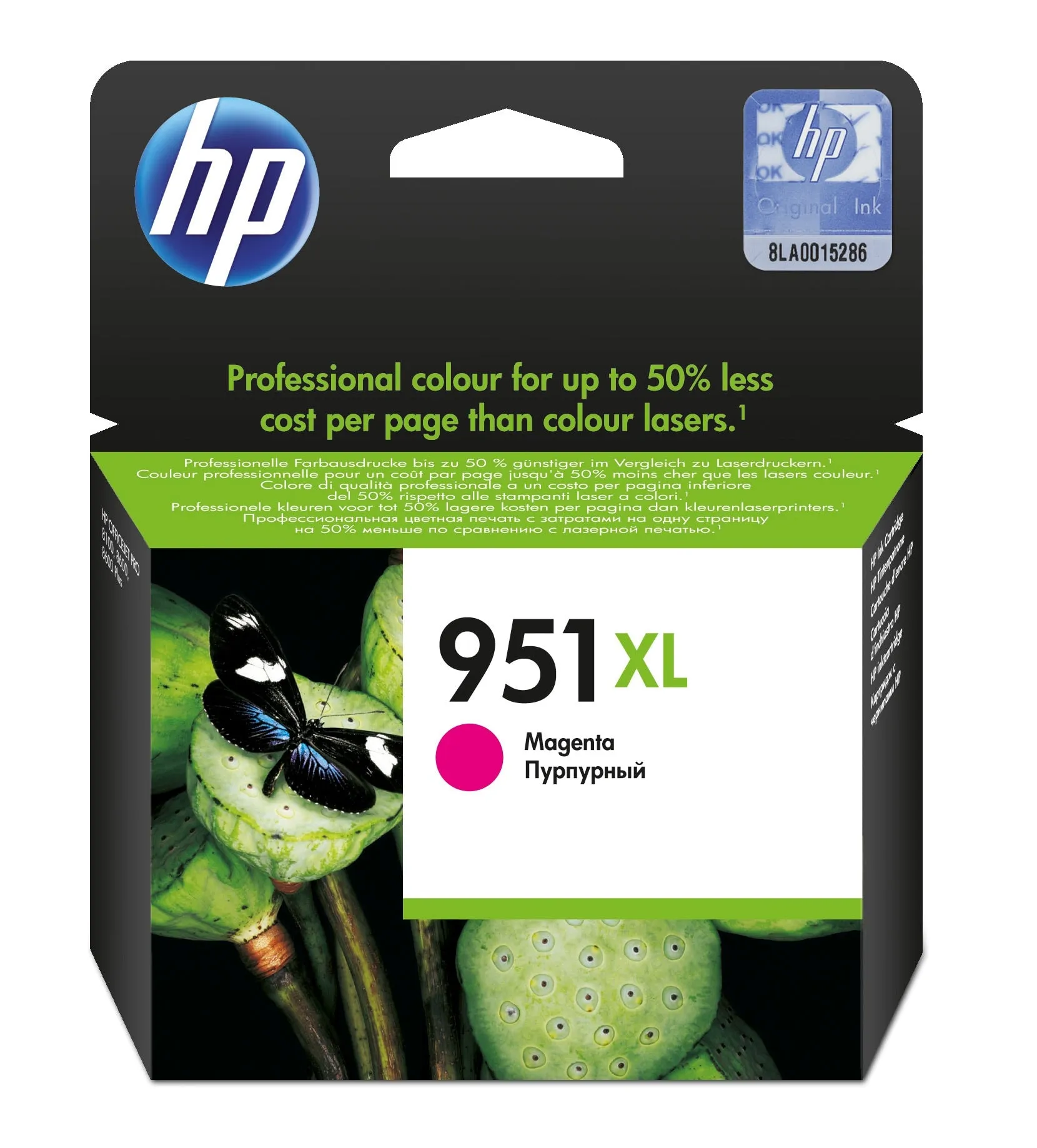 Hp 951Xl - Cn047ae - 1 X Magenta - Ink Cartridge - High Yield - For Officejet Pro 251Dw, 276Dw, 8100, 8600, 8600 N911a,