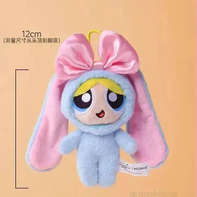 Powerpuff Girls Plush Keychain