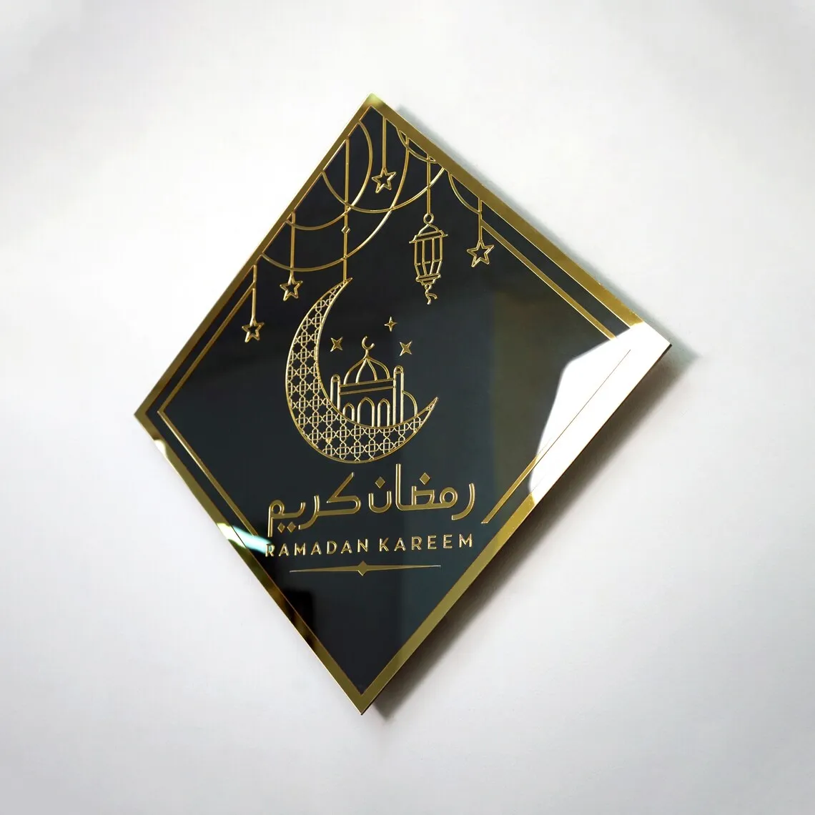 Ramadan Kareem Glass Ramadan Decoration Islamic Wall Art -  Islamic Gift