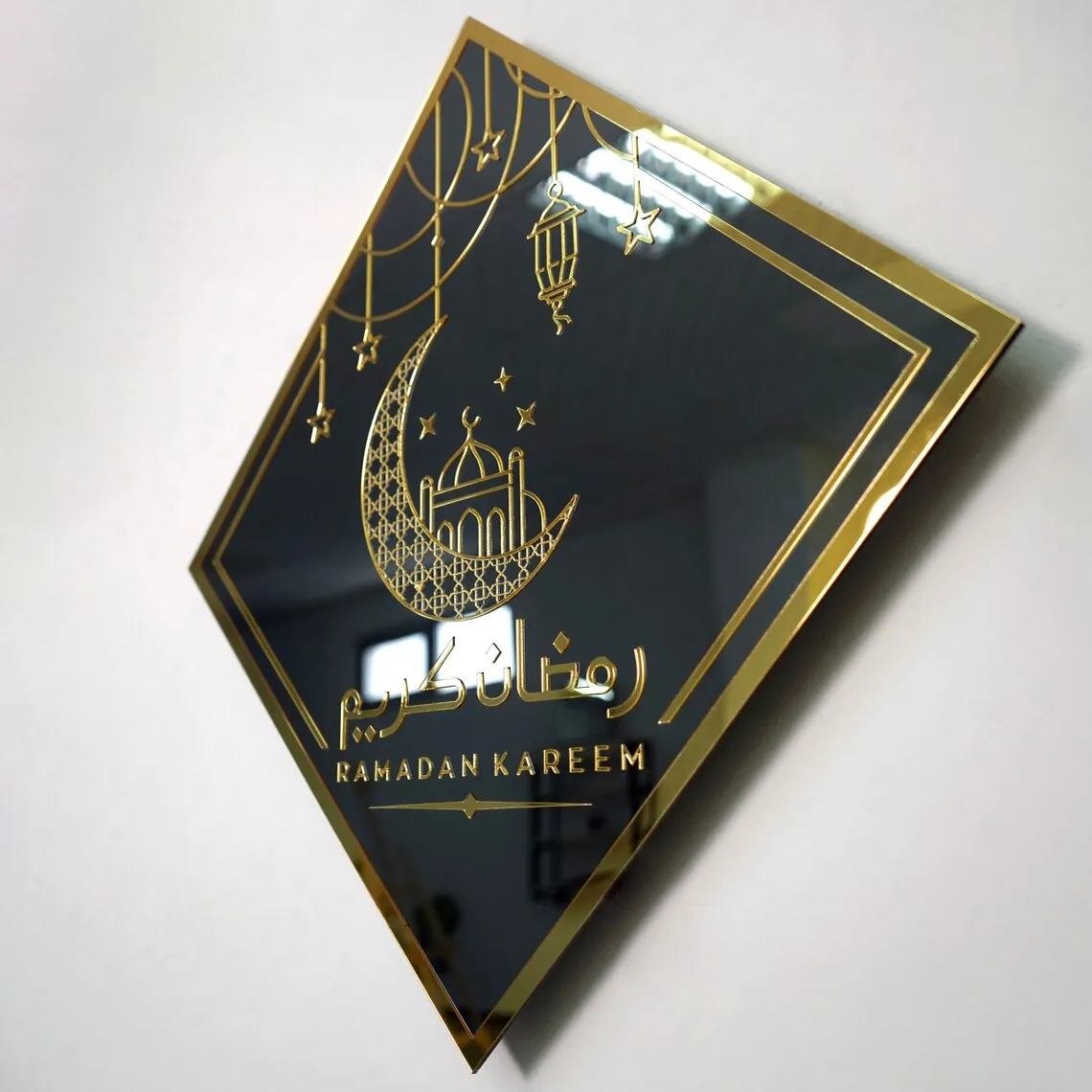 Ramadan Kareem Glass Ramadan Decoration Islamic Wall Art -  Islamic Gift