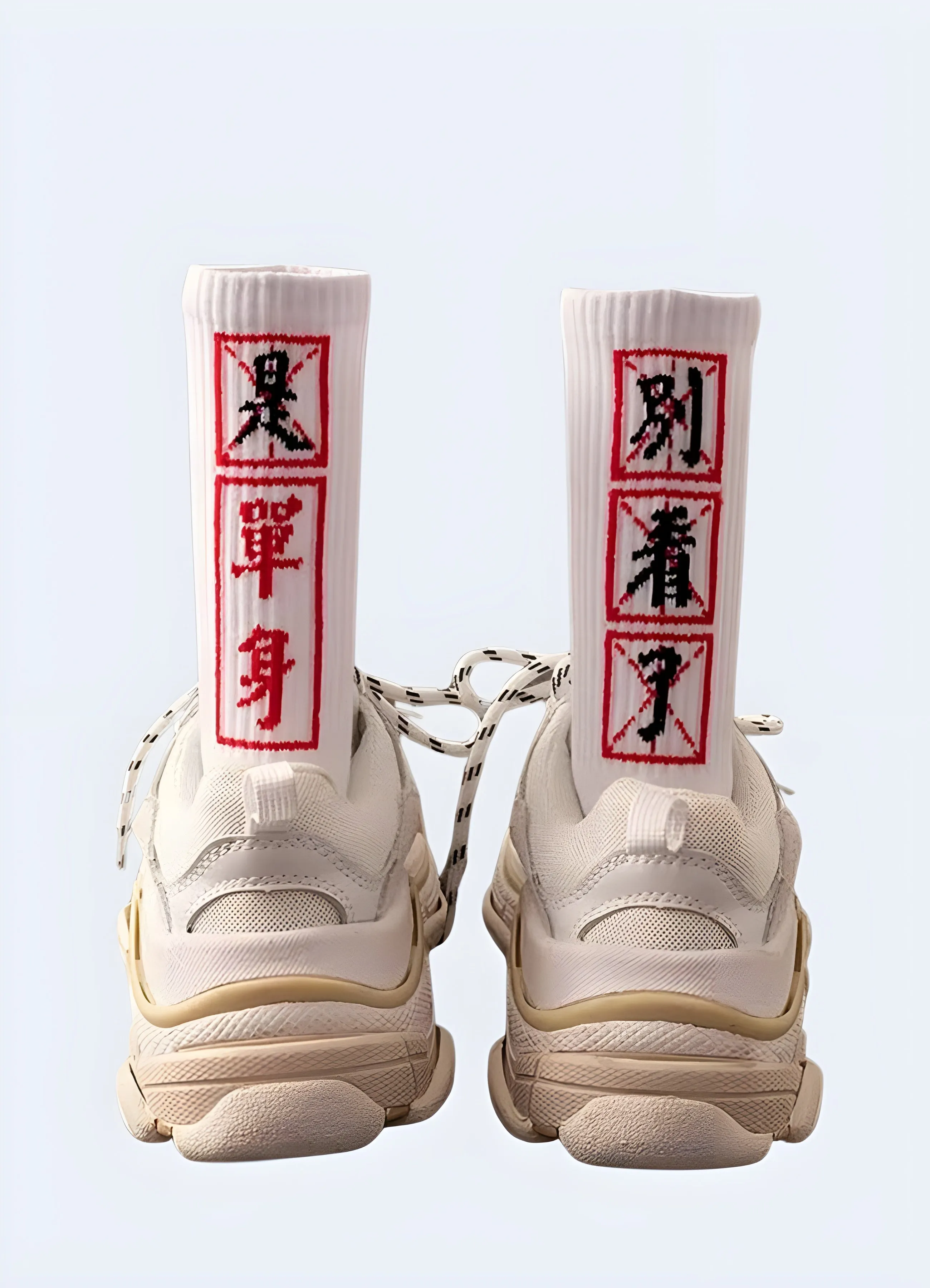 Urban Socks