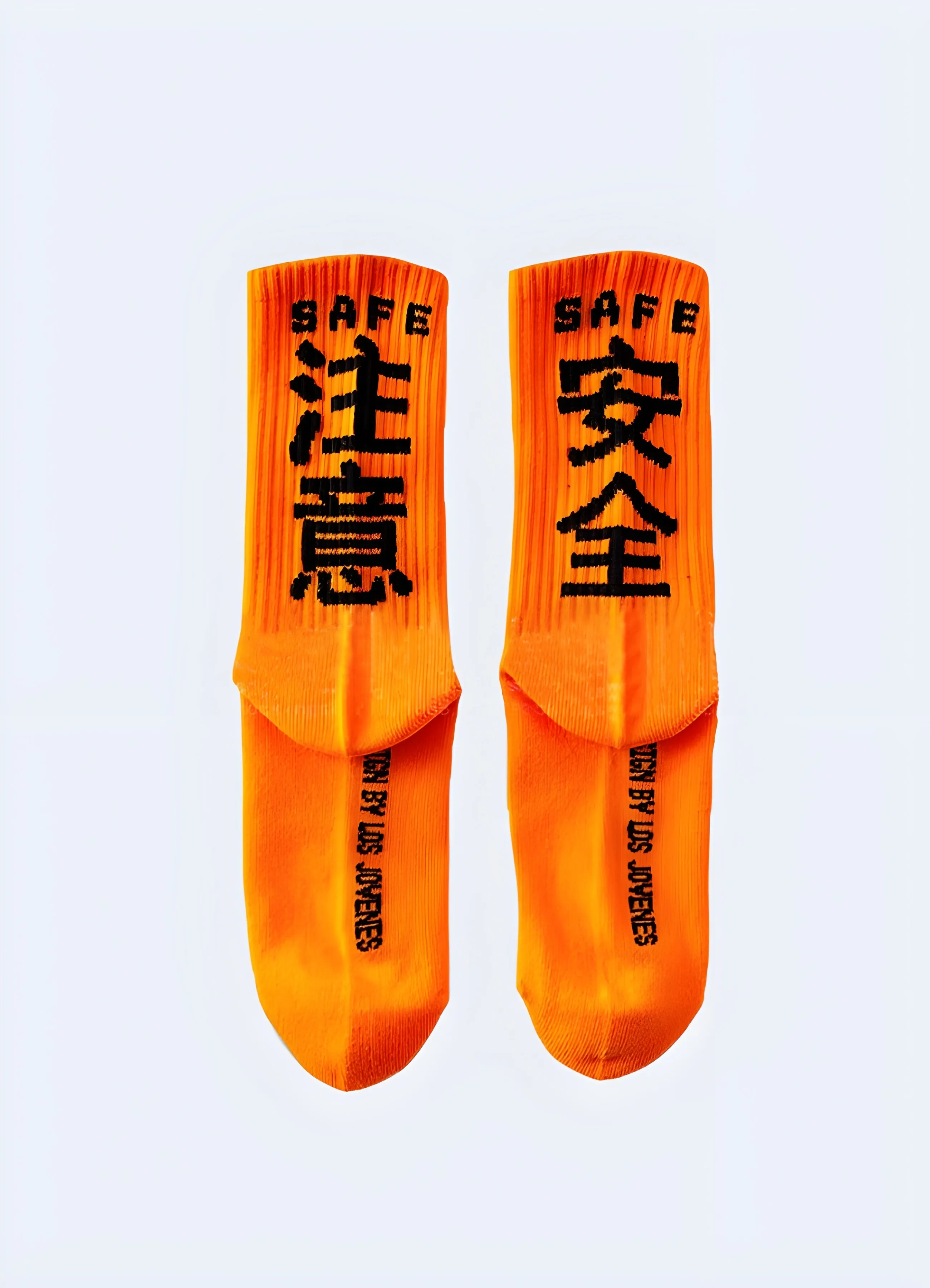 Urban Socks